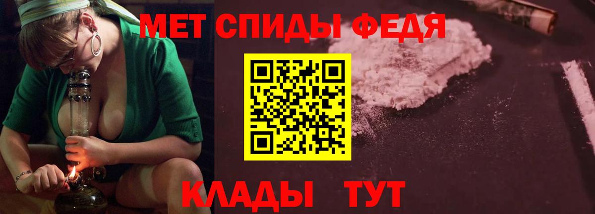 Киржач  АМФ  Вход с VPN  АМФ VHQ 