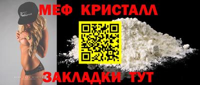 кокаин колумбия Гусиноозёрск