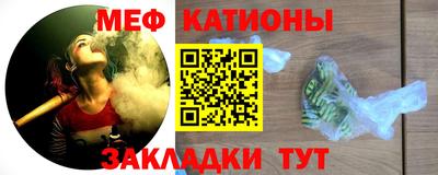 дистиллят марихуана Гусев
