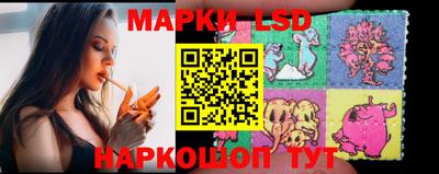 дистиллят марихуана Гусев