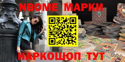 кокаин колумбия Гусиноозёрск