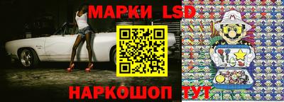 ПСИЛОЦИБИНОВЫЕ ГРИБЫ Гусь-Хрустальный