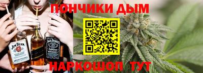 ПСИЛОЦИБИНОВЫЕ ГРИБЫ Гусь-Хрустальный