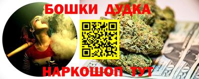 ПСИЛОЦИБИНОВЫЕ ГРИБЫ Гусь-Хрустальный