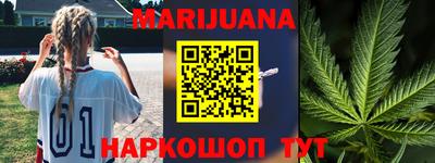 ПСИЛОЦИБИНОВЫЕ ГРИБЫ Гусь-Хрустальный