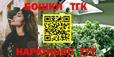 кокаин колумбия Гусиноозёрск