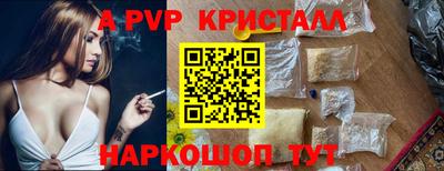 кокаин колумбия Гусиноозёрск