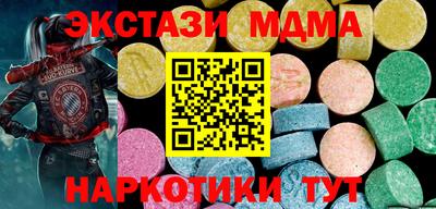кокаин колумбия Гусиноозёрск