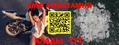кокаин колумбия Гусиноозёрск