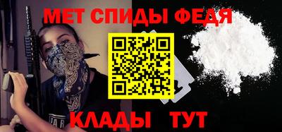 кокаин колумбия Гусиноозёрск