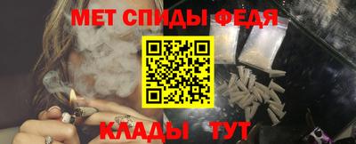 ПСИЛОЦИБИНОВЫЕ ГРИБЫ Гусь-Хрустальный