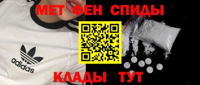 дистиллят марихуана Гусев