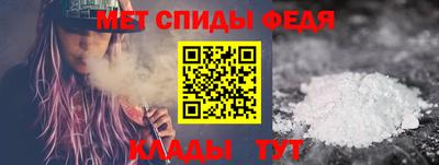 ПСИЛОЦИБИНОВЫЕ ГРИБЫ Гусь-Хрустальный