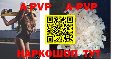 кокаин колумбия Гусиноозёрск