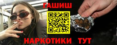 ПСИЛОЦИБИНОВЫЕ ГРИБЫ Гусь-Хрустальный