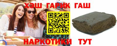 кокаин колумбия Гусиноозёрск
