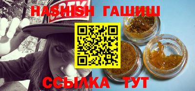 дистиллят марихуана Гусев
