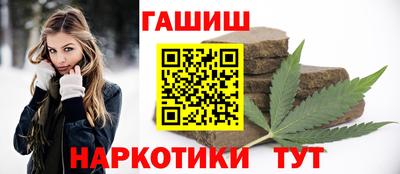 кокаин колумбия Гусиноозёрск