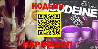 кокаин колумбия Гусиноозёрск