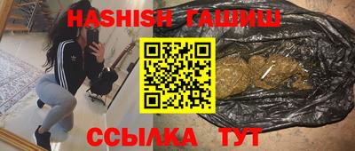 ПСИЛОЦИБИНОВЫЕ ГРИБЫ Гусь-Хрустальный