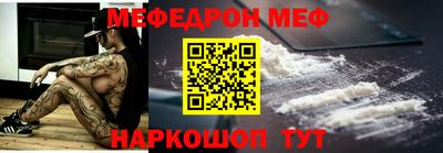кокаин колумбия Гусиноозёрск