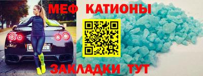 кокаин колумбия Гусиноозёрск
