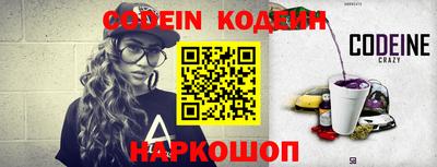 кокаин колумбия Гусиноозёрск