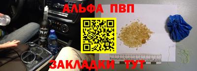 ПСИЛОЦИБИНОВЫЕ ГРИБЫ Гусь-Хрустальный