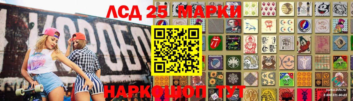 гидра рабочий сайт  Лсд 25 экстази ecstasy  Вход с VPN  Киржач  ЛСД экстази кислота 